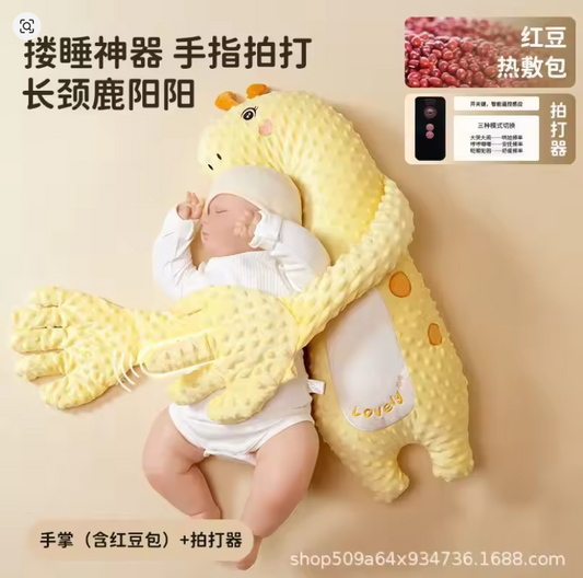 Soothing baby plush pillow simulates a mother's hug